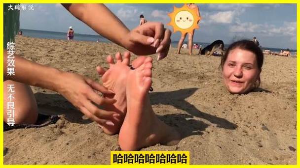 姐妹挠痒痒爆笑全集