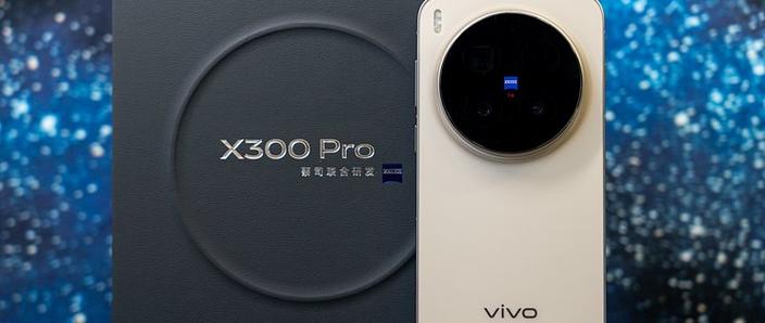 vivox300使用技巧