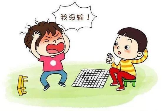 孩子输不起的性格如何改善