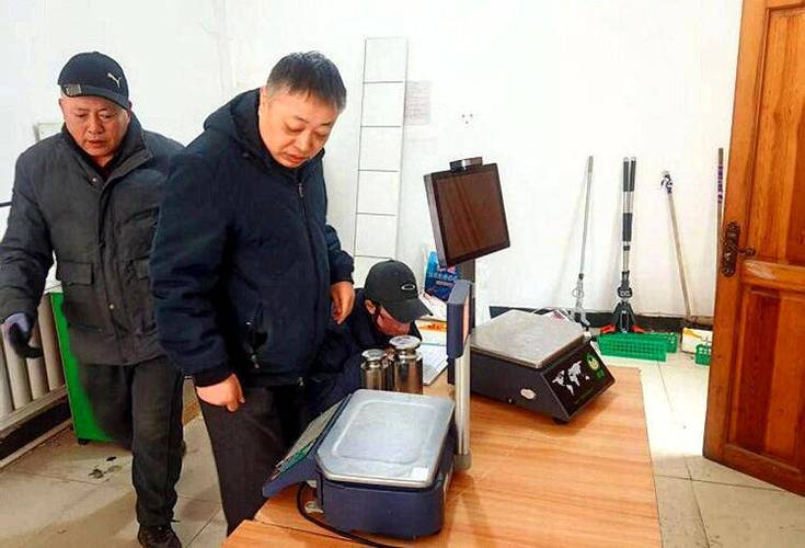 修电子秤的上门服务电话
