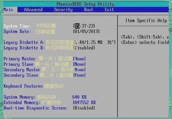 psp80020148怎么解决