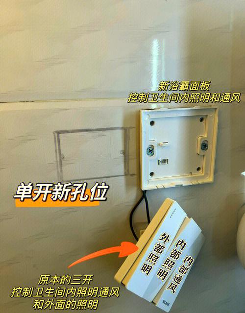 旧暗盒怎么换新暗盒