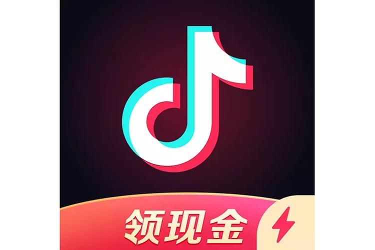 火火短视频极速版