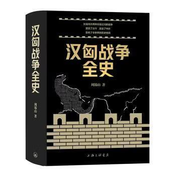 全历史旧版本2023