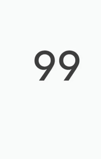转区花了99元后悔了
