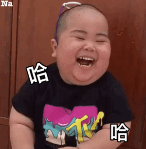 小胖子表情
