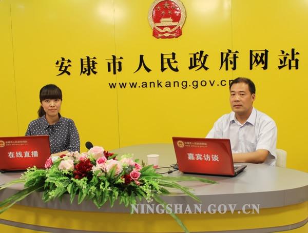 富民网站