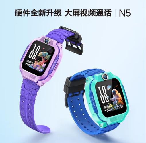 小天才手表能互相视频吗