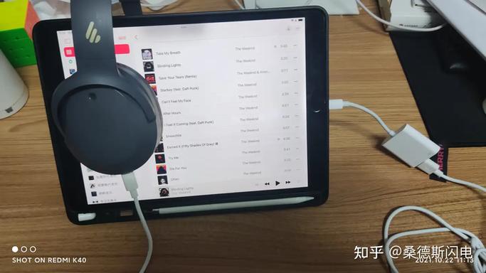 ipadpro10.5换屏幕多少钱