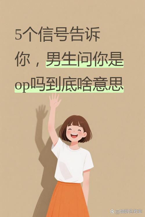 有人问你的cn是什么