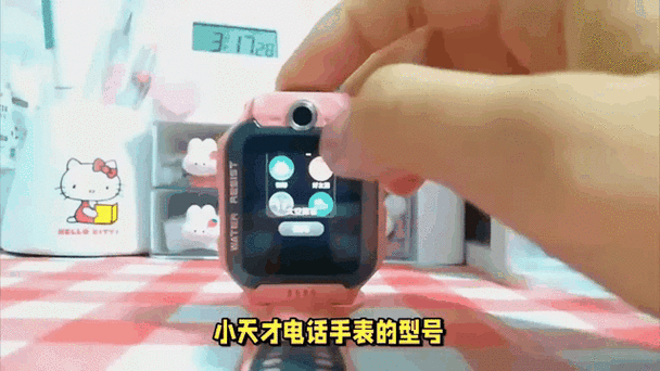 小天才z6怎么设置动态壁纸