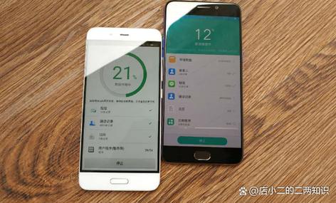红米和oppo怎么一键换机