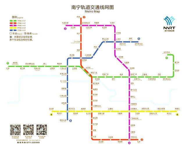 南宁机场地铁专线路图