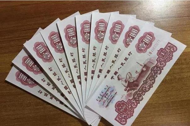 1元等于多少蛋币