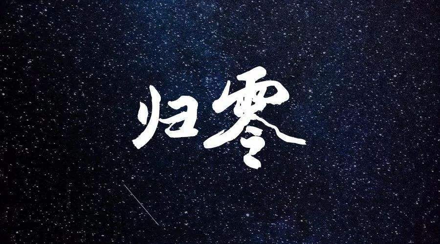 苹果几开始没有耳机孔