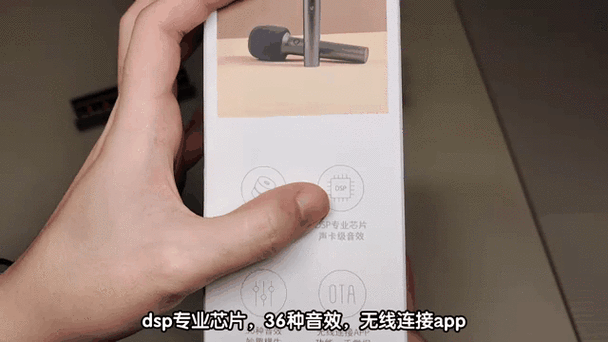 小米手机显示麦克风被占用怎么办