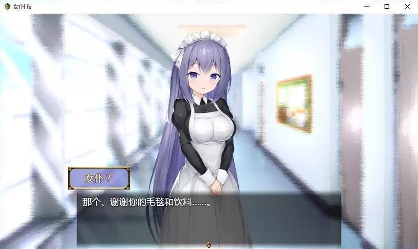 全CG解锁版