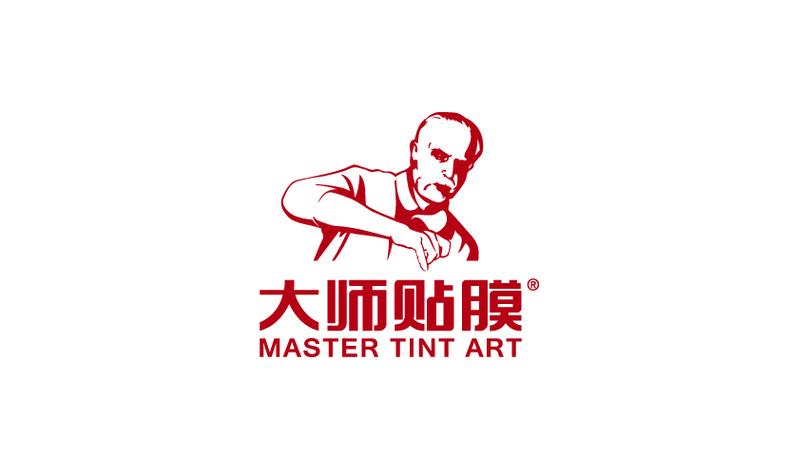 家里玻璃贴膜