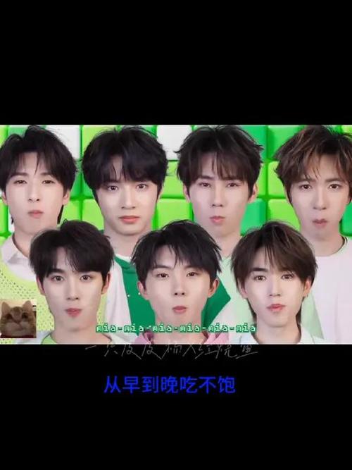 时代少年团抽象搞笑视频