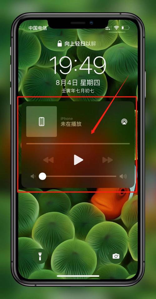 华为屏幕绿色框框划不动