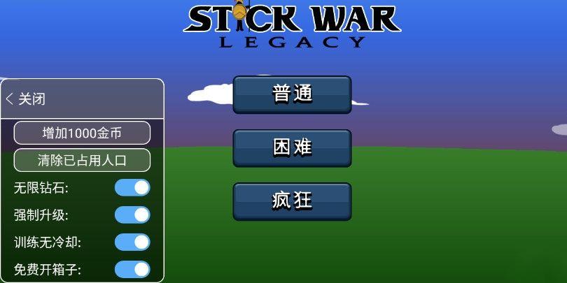 (内置功能菜单)游戏大全2022