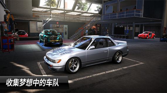 carx漂移赛车3官方正版