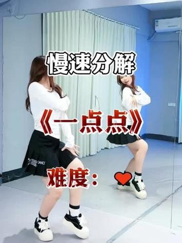 简单易学嗨一点的舞蹈