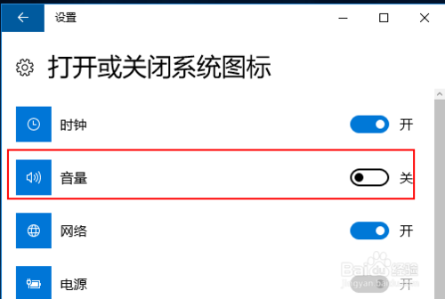 老壁纸揭不下来怎么办
