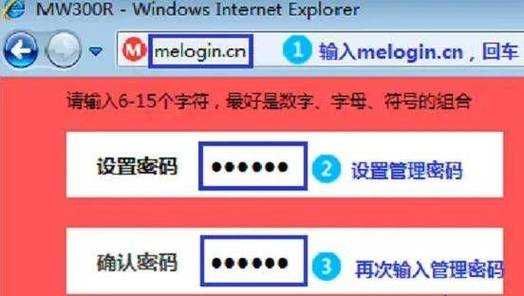 路由器不用宽带账号密码可以用吗