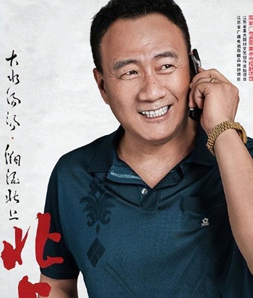 胡军连续剧40集免费观看