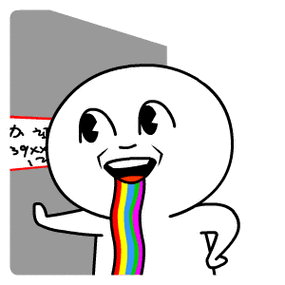 吐彩虹emoji