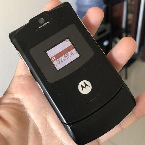 摩托罗拉V3当年价格