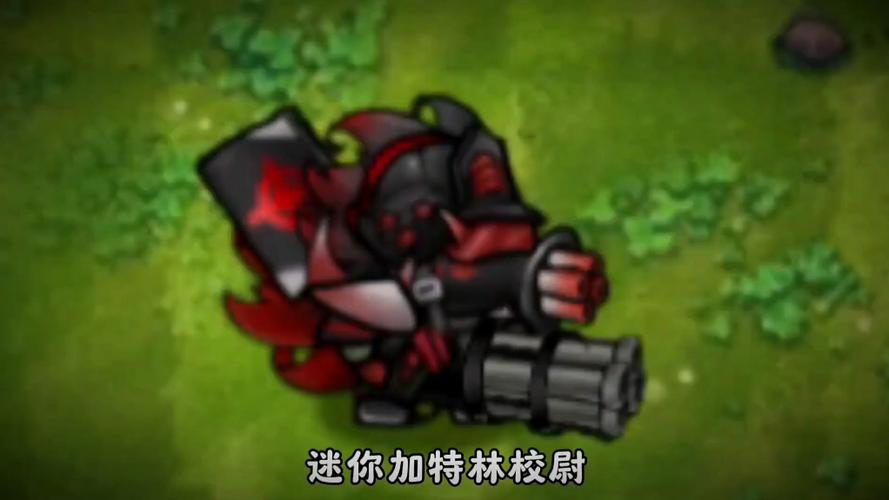 迷你世界僵尸版本