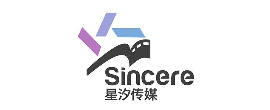 星汐相映交友平台