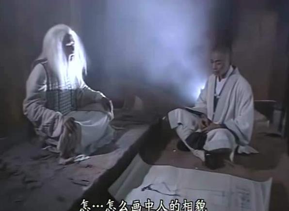 魔兽天龙八部虚竹攻略