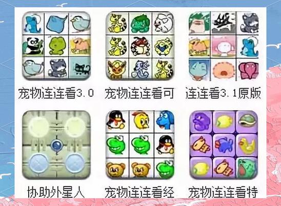 和妹妹一起看家汉化游戏