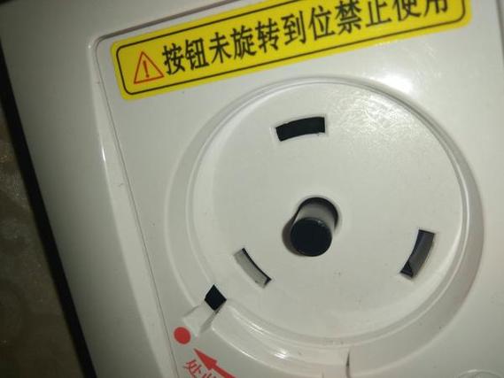 格力空调旋转插座怎么使用