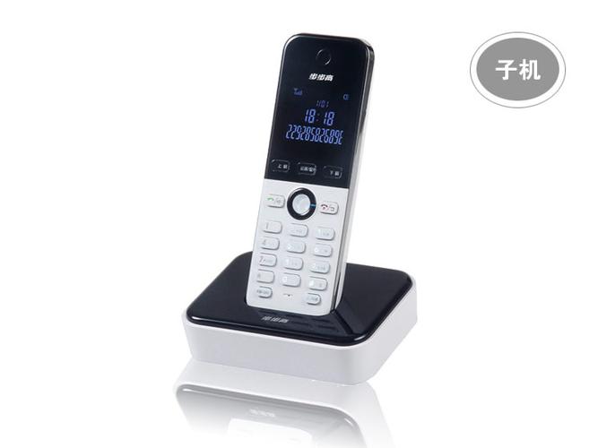 步步高座机w202设置