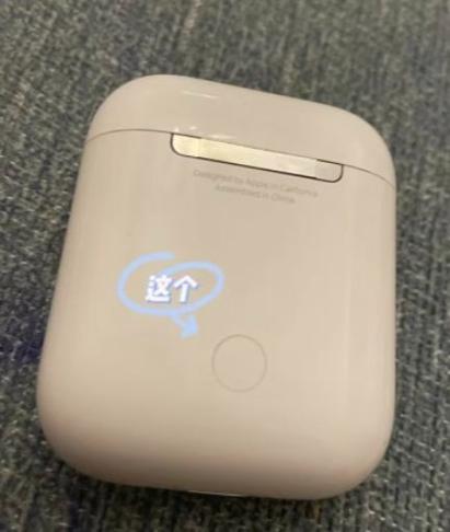 sansui蓝牙耳机使用说明