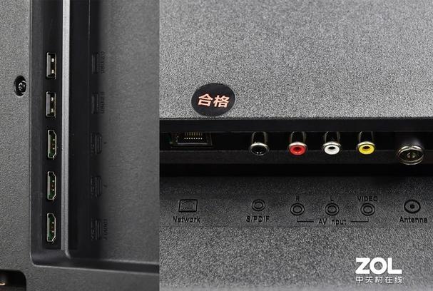 红米电视蓝牙在哪里打开