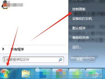 拯救者合上盖子不休眠怎么设置