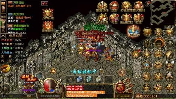传奇一天300元有收入吗