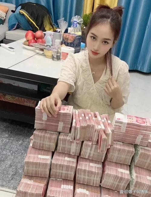 盈盈有钱