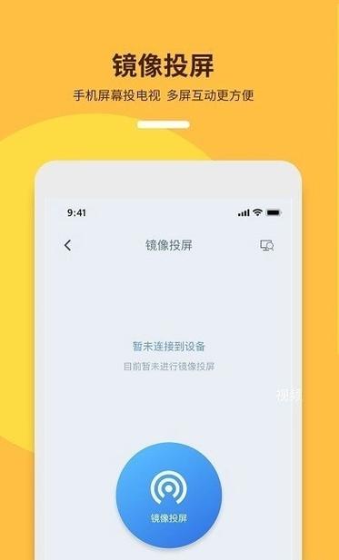 投影仪显示温度过高,自动关机