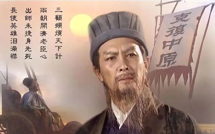 为什么一般人玩不了诸葛亮