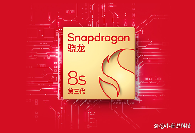 安兔兔v5.5