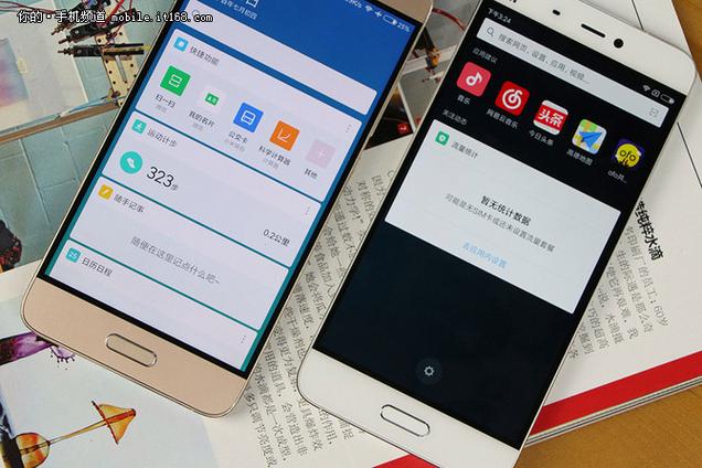 miui9和miui8哪个省电