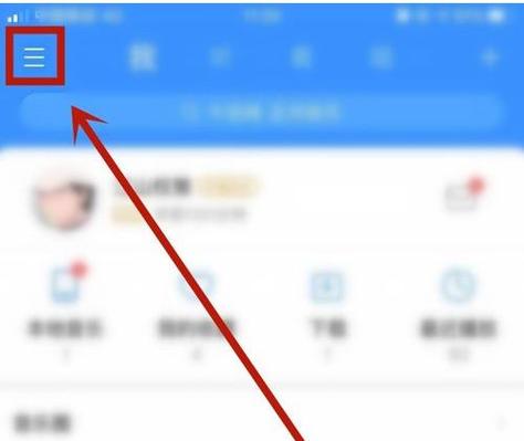 酷狗好友私聊安全吗