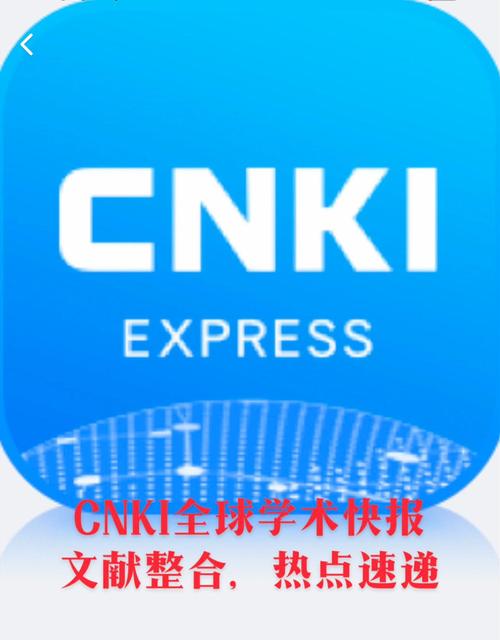cosmo官方正版下载入口