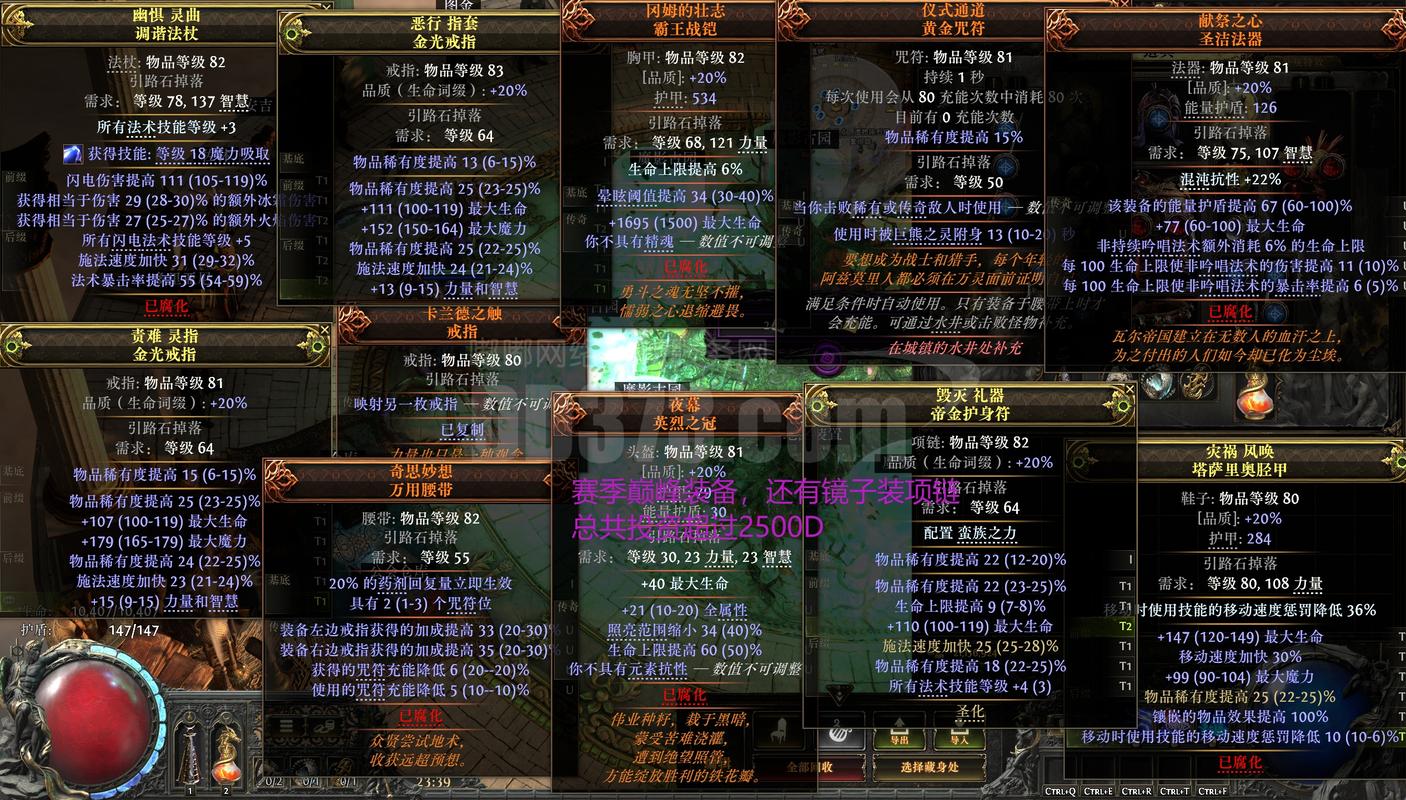 开局军医签到医神系统